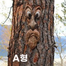 나무 얼굴 꾸미기 나무꾸미기 이목구비 키트 눈코입 장식, 몸통 얼굴 A