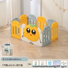 VANLUEE 兒童遊戲圍欄 嬰兒樂園 寶寶家用爬行墊 室內 可摺疊防護, 如圖