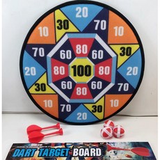 兒童弓箭玩具彈弓遊戲組 親子互動軟彈黏球射擊玩具, 036-1標靶36cm+3球+2鏢144, 1個