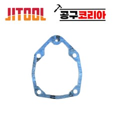 제일타카 가스켓 F50 1850A AP35RN 공용 에어타카 부속 부품, 1