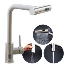 비욘드퍼니싱 폭포 수전, 1개