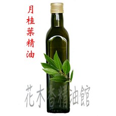 月桂葉精油 250ml 500ml, 1個