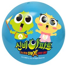 어린이 놀이용 말랑 신비아파트 탱탱볼 초등학교 실내놀이 키카, 1개