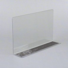 CDRW 투명 칸막이 20x12cm 1P 자석형 투명칸막이