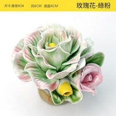 陶瓷玫瑰花桌面裝飾品, 玫瑰花 - 綠粉