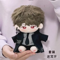 臺灣出貨 20cm娃衣 娃衣字母黑風衣灰襯衫男娃衣帥酷棉花娃娃衣服胖胖體可穿 娃衣 娃娃配飾 娃娃配件 娃娃換裝, 灰襯衫+黑褲+黑領帶（關注送黑耳環）,20cm娃衣, 1個