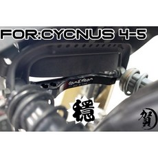 康福浪 COMEFROM 後避震手銬 後避震平衡桿 勁戰 避震手銬 四代手銬 五代手銬 勁戰四代手銬 勁戰五代, 1個, 手銬（不含螺絲）