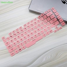 ASUS ROG Strix G15 GL542LI GL542LU GL542LV GL 542 GL542 LU LV LI용 실리콘 노트북 키보드 커버 보호대 스킨 15.6 인치, [05] pink, 1개