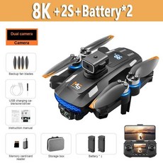소형드론 촬영용드론 M6 8K HD 카메라 야외촬영 여행필수품 남친선물, M6-8K-battery2
