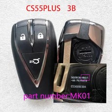 스마트키 자동차 키리스 스마트 원격 키 CHANGAN CS55 CS75 CS35 PLUS EADO UNI-T UNI-K Uni-V Lamore 지능형, 3)CS55 Plus 3B