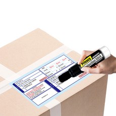 문교 송장 지우개 개인정보보호스틱, 1개, 검정