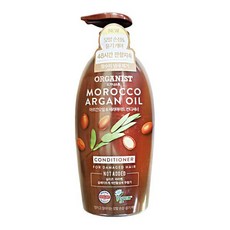오가니스트 컨디셔너 아르간 영양케어 500ml 2개, 1