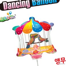 라프샵 풍선소품 막대풍선 앵무새