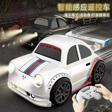 爆款迷你感應漂移遙控車桌面競速玩具車智能炫酷玩具男孩新年禮物, 1個, 漂移遙控車 珍珠白 可直充電 漂移 逃跑 多功能 彩盒包裝:1
