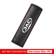 가죽 카시트 벨트 쿠션 어깨 보호 패드 보드용, 1개, 1. JAC-01W-black-1PCS-