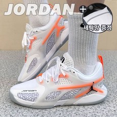 [국내정품] 나이키 남성 조던 에어 헤어 시리즈 PF 섀터드 백보드 남자 가벼운 경량 발편한 운동화 농구화 일상 데일리화 코트화 화이트 토탈 오렌지 (세탁망증정)
