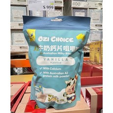 OZI CHOICE A2 牛奶鈣片 咀嚼錠 香草口味 360克 X 48包, 1個, 超商取貨