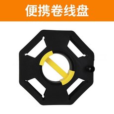 【開發票/統編】手搖 電線電纜收納神器 - 電線網線收納, 1個, 卷線盤