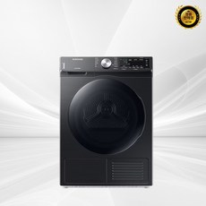 삼성전자 인버터 건조기 9kg 방문설치, DV90T5540BV, 블랙케비어