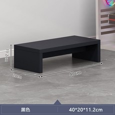 台出 優選精品 辦公室腳踏墊 桌下踩腳神器 墊腳凳 擱腳放腿墊高腳蹬 PVCJ, 黑色-40x20x11cm., 1個