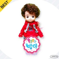 콩순이친구들 용감무쌍 밤이 어린이 장난감 인형