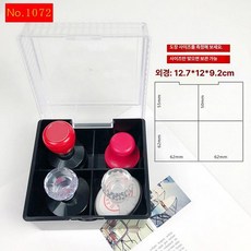 직인수납통 휴대용 인감도장 명판 보관함 법인, 1개, 1072 높은형 4장
