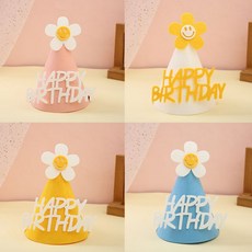 꼬깔모자 고깔모자 파티햇 아기고깔모자 생일모자 pre+76708Zh, 옐로우