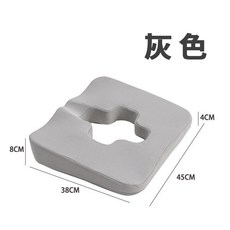 防褥瘡凝膠坐墊 輪椅椅墊 減壓透氣痔瘡老人坐墊, 1個, 防褥瘡坐墊【灰色｜布套可拆洗】