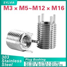 나사산 수리 인서트 셀프 슬리브 M20X 303 너트 부싱 스테인리스 다리 M4 M30 나사 태핑 스틸 M2X 플러그