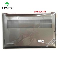 하단 베이스 케이스 커버 델 프리시전 16 5680 M5680 용 JVJ1R 0JVJ1R