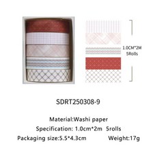 5pcs 스트라이프 그리드 기본 솔리드 컬러 종이 Washi 강력 접착 테이프 DIY Scrapbooking 스티커 라벨 데코 마스킹 216223, SDRT250308-9