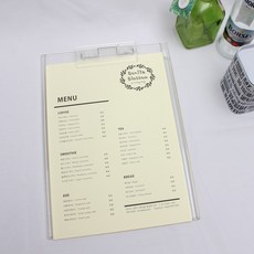 페이퍼포레스트 메뉴판종이 메뉴판 속지 용지, 25장, 크림A4