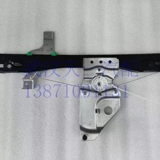 For 파워 오른쪽 윈도우 9221 Peugeot SW 왼쪽 앞문 어셈블리 8E 레귤레이터, D. 차 안에 앉으면 브랜드 로고가 오른쪽 뒤