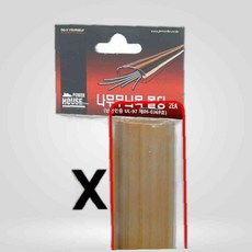 하우스 나무무늬 목반달 몰딩 선정리 중/30mm 우드 공구 전선몰딩 전기몰딩, 본상품