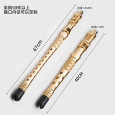 【釣友俱樂部】深海拖釣竿金屬手柄 南油放流 電絞竿手柄 DIY手工竿配件 船釣竿批發, DIY船釣竿手把,40CM