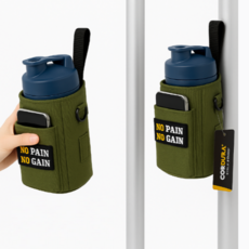 헬킹콩 마그네틱 보틀 파우치 헬스 자석 만능 물병 가방, [본체]_카키 1개 (본체 + 스트랩), [벨크로 와펜]_ 없이, 1개