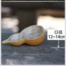 «水瓢» 勺子多用長柄老式器皿裝飾品淘米葫蘆瓢 水瓢 天然家用小號瓢兒木瓢, B3(口徑12~14釐米), 1個
