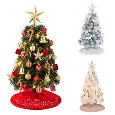 프랑프랑 크리스마스 트리 스타터 세트 60cm, 라이트 그린