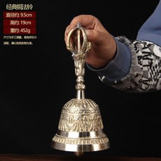 佛教道教法器樂器 手搖鈴銅地鍾引磬佛鈴法鈴 宗教法器套裝, 19號經典銅法鈴擺件 黃銅色, 1個