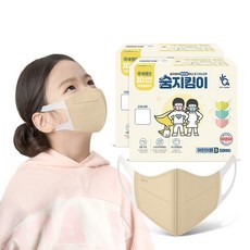 숨지킴이 어린이용 베이지 100매 국내생산 새부리형 일회용마스크, 2개, 50매