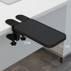 키보드 연장 테이블 거치대 넓히기 책상 선반 G. 우드 블랙(25x17.5CM) * 1개 1개, 수출용 블랙 25x17.5cm × 1개