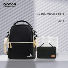 프렛픽 백패킹보냉백 백패킹보냉가방 쿨링백 보냉백, 니얀 블랙 아이스트레이x2+보관용파우치