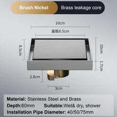 발바닥 드레인 1010cm 냄새 방지 목욕 배수 탈취 광장 DIY 블랙 샤워 필터 플러그 커버 파이프 304 스테인, 01, 01 10x10cm, 07 Silver-Brass