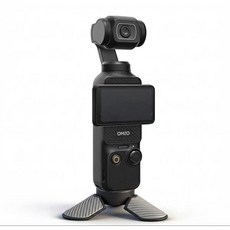 DJI Osmo 미니 삼각대, 1개