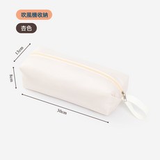 DFMEI 吹風機收納包旅行便攜收納袋捲髮棒直板夾臥室整理包, 如圖
