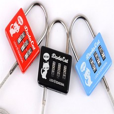 다비모아 2WAY 다이얼자물쇠 여행가방잠금장치