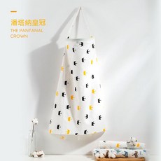 純棉外出哺乳巾 推車蚊帳 一巾多用 夏季防蚊餵奶罩