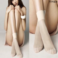 비비안 비비안와이드밴스삭스 PS3140 1039036