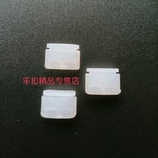 桃園出貨 保溫杯配件 樂扣玻璃杯防漏塞子一蓋兩用堵塞矽膠密封堵頭配件LLG689 613, 透明塞子3個, 1個