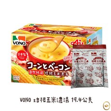VONO 培根玉米濃湯 19.4公克, 1個, VONO 培根玉米濃湯 單包